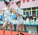 trik rolet jitu bt sport 1 live Pengumuman susunan pemain untuk Final Piala Kaisar Kofu vs